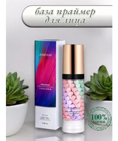 JOMTAM Base - primer for the face is tricolor - Buy Online on GoSupps.com