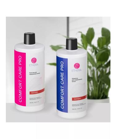 ETHERA Professional balm for dyed hair - Buy Online on GoSupps.com