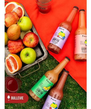 BULLEVIE Drink Shipy Lemonada without Sugar Sorli Mix Taste - Buy Online on GoSupps.com