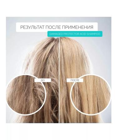 Lador (Lador) Protective shampoo+air conditioning for damaged hair - Buy Online on GoSupps.com