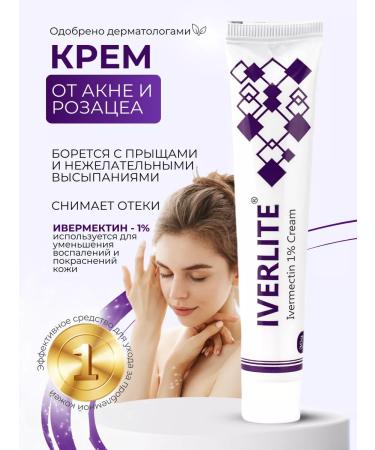 ELEGANT COSMED Cream from acne and rosacea Iverlaite