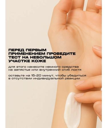 Ailicode Facial set from pigmentation with vitamin C 1 procedure - Buy Online on GoSupps.com