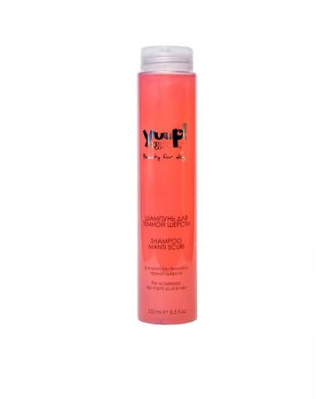 Yuup Shampoo for dark wool for cats and dogs 250 ml - Buy Online on GoSupps.com