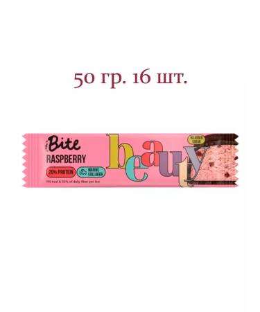 Bite Bank protein raspberries 50g. 16 pcs