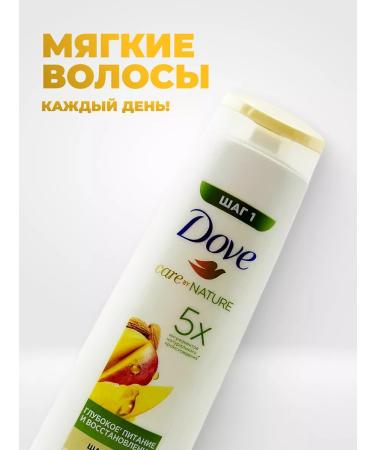 DOVE Shampoo deep nutrition and restoration with mango 380. Ml3pcs - Buy Online on GoSupps.com