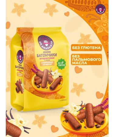DR AMARANTH Mini-Batons without gluten vanilla with cocoa 72g