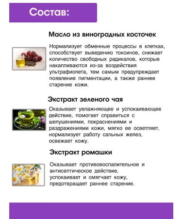 Ciracle Cream Sunwarbated daytime SPF 32 P ++ - Buy Online on GoSupps.com