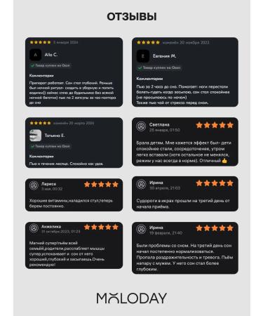 YOUNG PEOPLE Magnesium citrate powder 400 mg - Buy Online on GoSupps.com