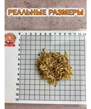 Tree of Love Licorice root - Buy Online on GoSupps.com