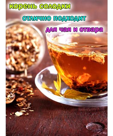 Tree of Love Licorice root - Buy Online on GoSupps.com