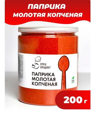 Special product Paprika smoked ground Spain 200g