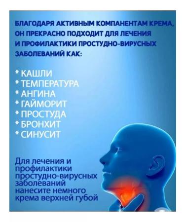 ERSAG Clean Ball Massage Cream 200 ml - Buy Online on GoSupps.com