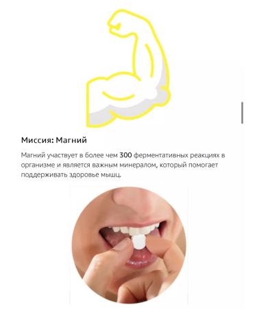 Nature's life Magnesium in tablets - Buy Online on GoSupps.com