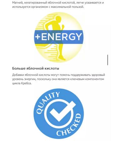 Nature's life Magnesium in tablets - Buy Online on GoSupps.com