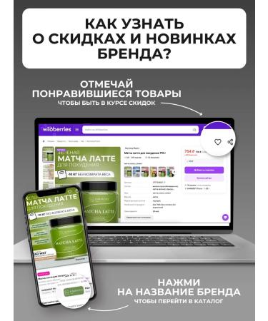 Harmony Pharm Chlorophyll liquid food 500 ml - Buy Online on GoSupps.com