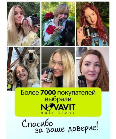 NOVAVIT nutritions Magnesium B6 Helat Glycinate 400 mg 90 kap - Buy Online on GoSupps.com