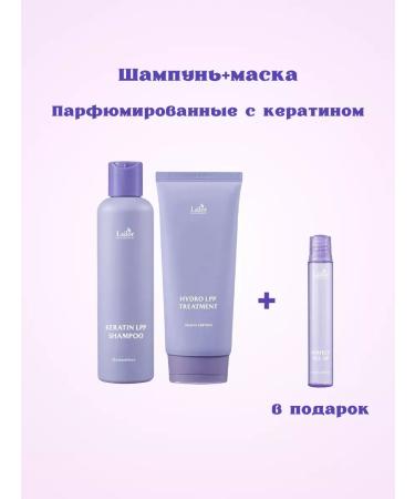 Lador (Lador) Salusfantic shampoo with keratin+ hair mask