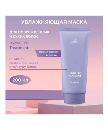 Lador (Lador) Salusfantic shampoo with keratin+ hair mask - Buy Online on GoSupps.com