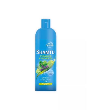 Shine Curl Shamtu shampoo deep cleansing and freshness with TU extracts