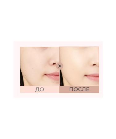 JMSolution Cushon for face with collagen ampoule collagen cushion Korea - Buy Online on GoSupps.com