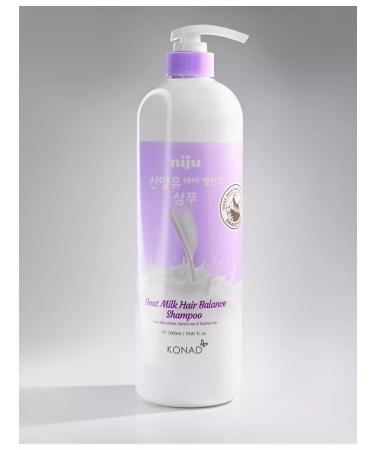 Konad Hair shampoo and balm deep recovery - Buy Online on GoSupps.com