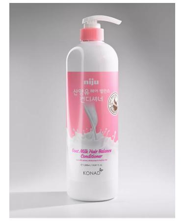 Konad Hair shampoo and balm deep recovery - Buy Online on GoSupps.com