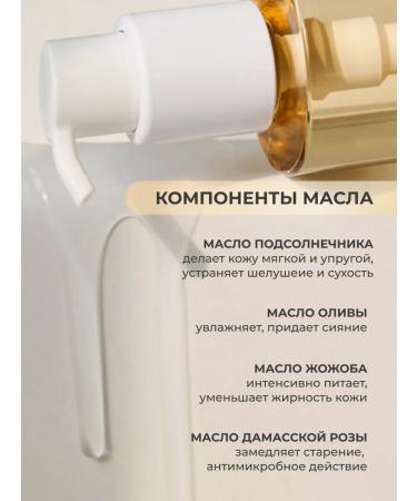 SKIN1004 Face set hydrophilic oil + tonic - Buy Online on GoSupps.com