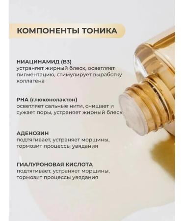 SKIN1004 Face set hydrophilic oil + tonic - Buy Online on GoSupps.com