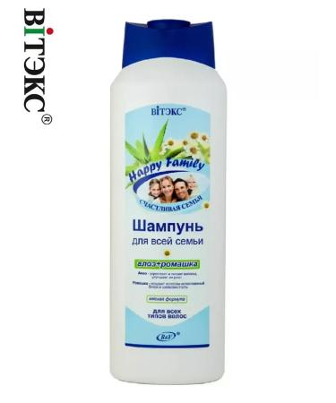 Vitex Hair shampoo for the whole family - Buy Online on GoSupps.com