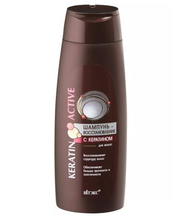 Vitex Hair shampoo Restoration with keratin Active keratin