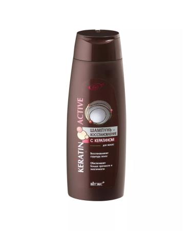 Vitex Hair shampoo Restoration with keratin Active keratin - Buy Online on GoSupps.com