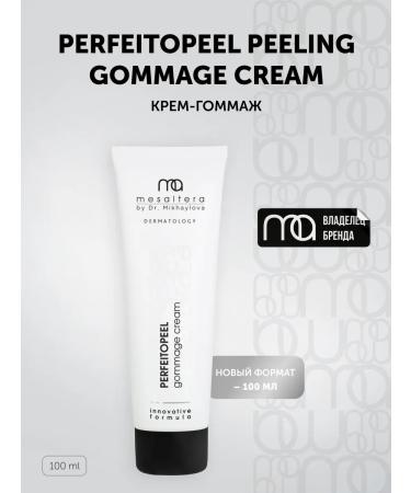 Mesaltera Cream-gym with microspheres of Jozhoba oil Perfeitopeel 100 ml