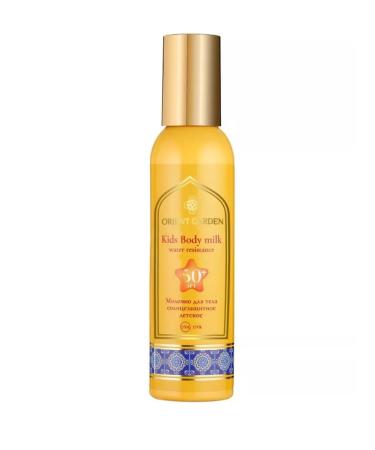 Orient Garden Sunscreen baby baby for the body SPF 50+