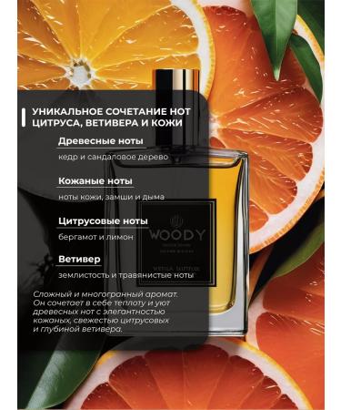 Clean&Green Shampoo gel for a shower male intense 2 in 1 5l - Buy Online on GoSupps.com