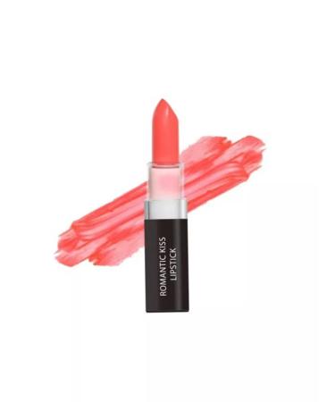 Jigott Cream lipstick Romantic Kiss Lipstick 04.3.5 g - Buy Online on GoSupps.com