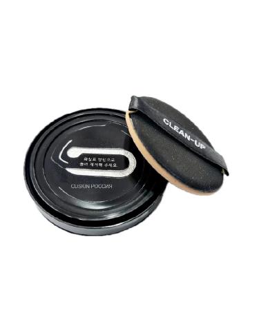 CUSKIN Kushon Refil #23 Cu Clean-Up anti-aging tonal cream - Buy Online on GoSupps.com