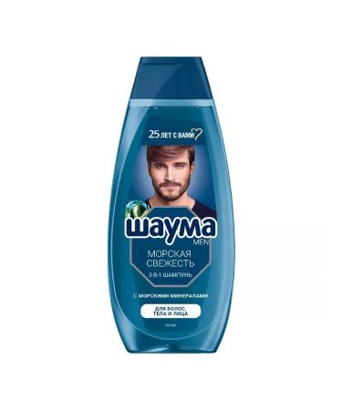 Schauma Hair shampoo body and face sea freshness 3B1 370ml