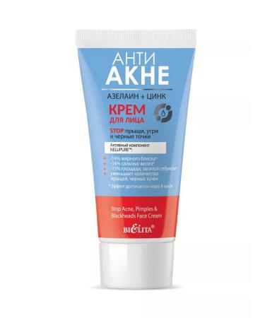 BELITA Face cream stop acne acne - Buy Online on GoSupps.com