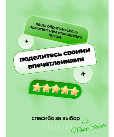 make prem Serum to reduce pores - Buy Online on GoSupps.com