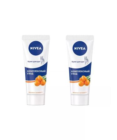 NIVEA Hand cream 75 ml Poland 2 pcs