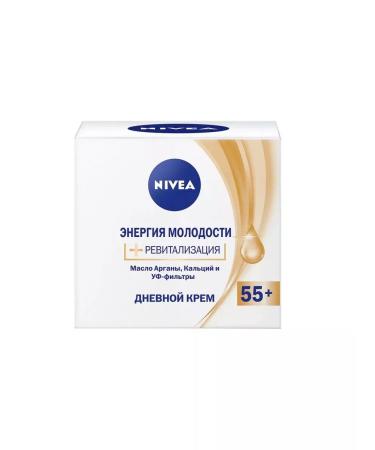 NIVEA Cream of Youth Energy 55+ 50 ml