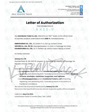 SKIN1004 Facial serum for problem skin - Buy Online on GoSupps.com