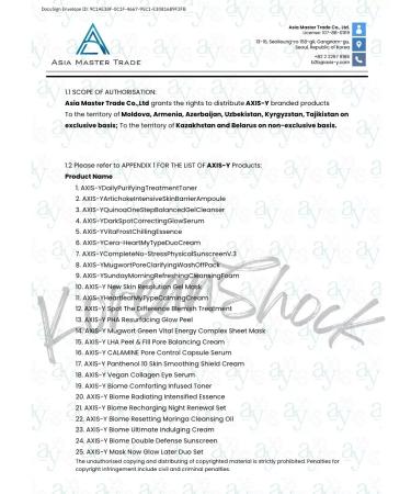 SKIN1004 Facial serum for problem skin - Buy Online on GoSupps.com