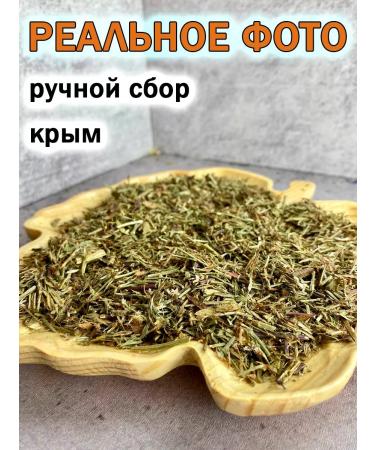 Tree of Love Knotweed herb - Buy Online on GoSupps.com