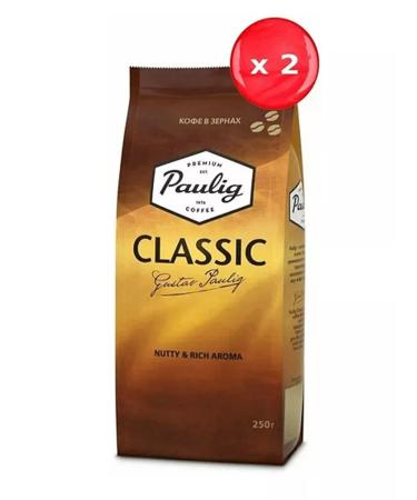 PAULIG Classic coffee 250 g 2pcs