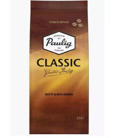 PAULIG Classic coffee 250 g 2pcs - Buy Online on GoSupps.com