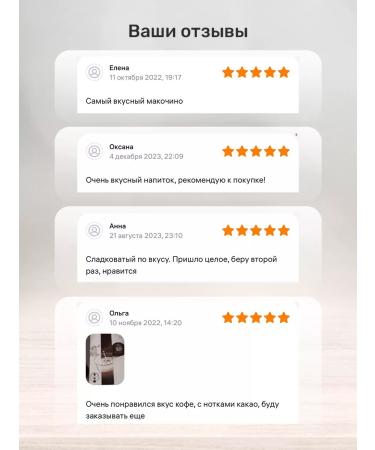 CAFFITALY MocAcaccino coffee capsules for coffee machine 40 pcs - Buy Online on GoSupps.com