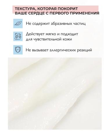 Beauty of Joseon APRICOT BLOSSOM PEELING GEL 100ml Apricot Gel Pilling Gel - Buy Online on GoSupps.com