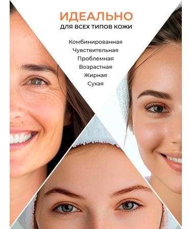 Beauty of Joseon APRICOT BLOSSOM PEELING GEL 100ml Apricot Gel Pilling Gel - Buy Online on GoSupps.com