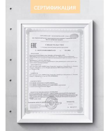 NUTRIPOLIS Astaxantin + vitamin E Antioxidant - Buy Online on GoSupps.com